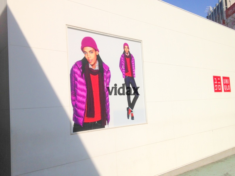 Other. Uniqlo is also within walking distance