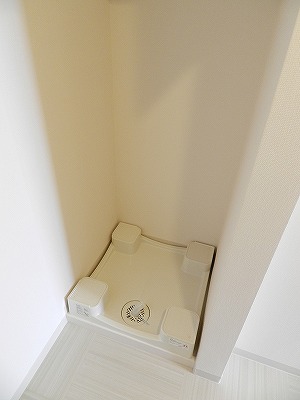 Other. Washing machine in the room