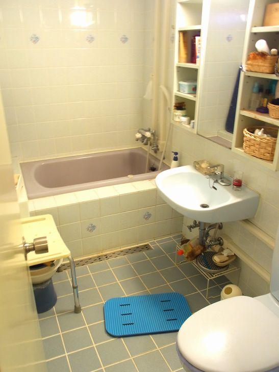 Bathroom. Refresh tired of the day with a spacious bathroom!