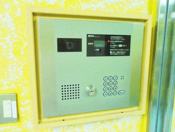 Other local. auto lock