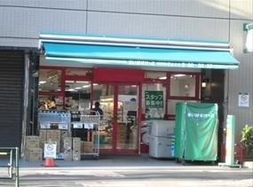 Supermarket. Maibasuketto Higashi Gotanda 173m up to 1-chome