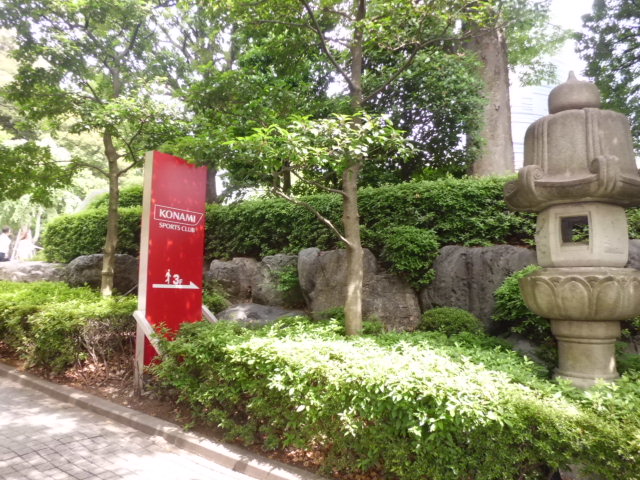 Other. 220m until Gajoen (Other)