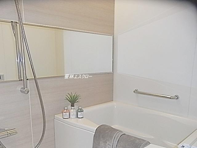 Bathroom. Reheating function and with bathroom dryer unit bus new exchange already