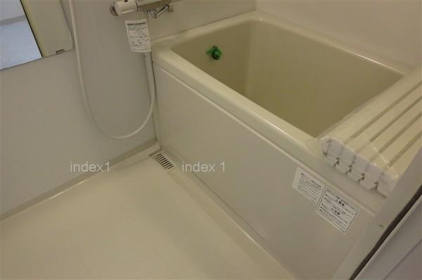 Bathroom. Add cooking function Otobasu