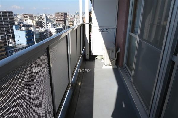 Balcony. Balcony Komu pointing light