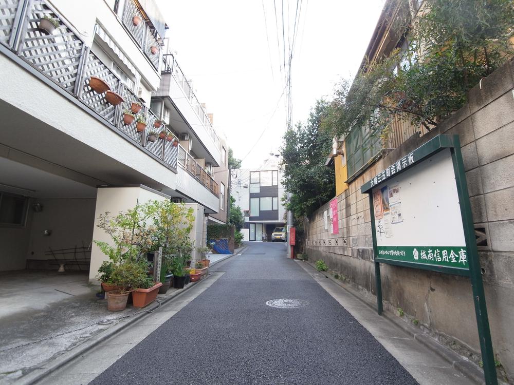 Local land photo. Local (11 May 2013) Shooting