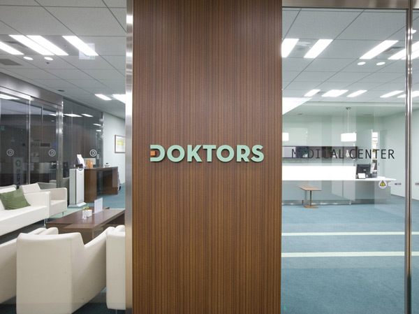 Surrounding environment. The Medical Center of Think Park 7 one of the clinic, Also features a pharmacy