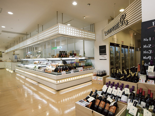 Surrounding environment. Gate City Osaki (about 390m ・ Natural food shop relaxed deli and café to enter the 5-minute walk)