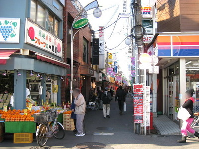 Other. 150m until Nishikoyama shopping street (Other)