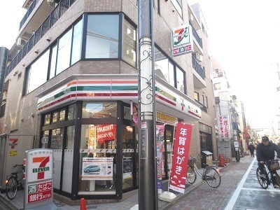 Convenience store. 170m to Seven (convenience store)