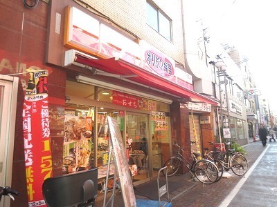 Other. 130m until the origin lunch (Other)