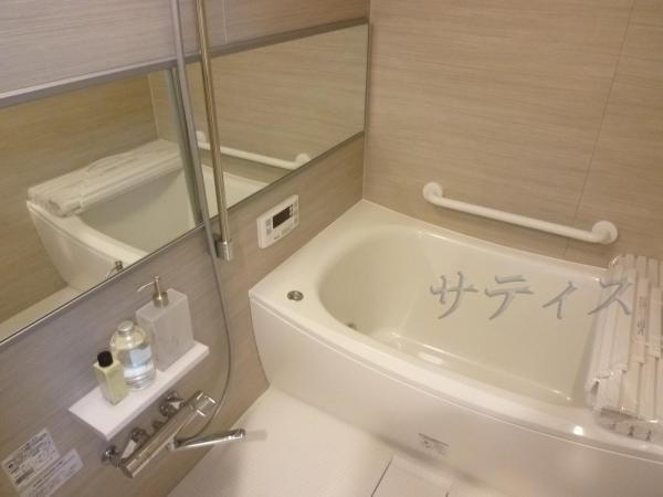Bathroom. Clean bathroom