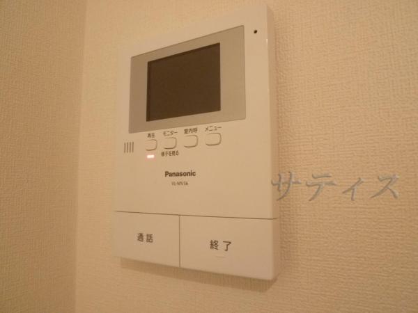 Other Equipment