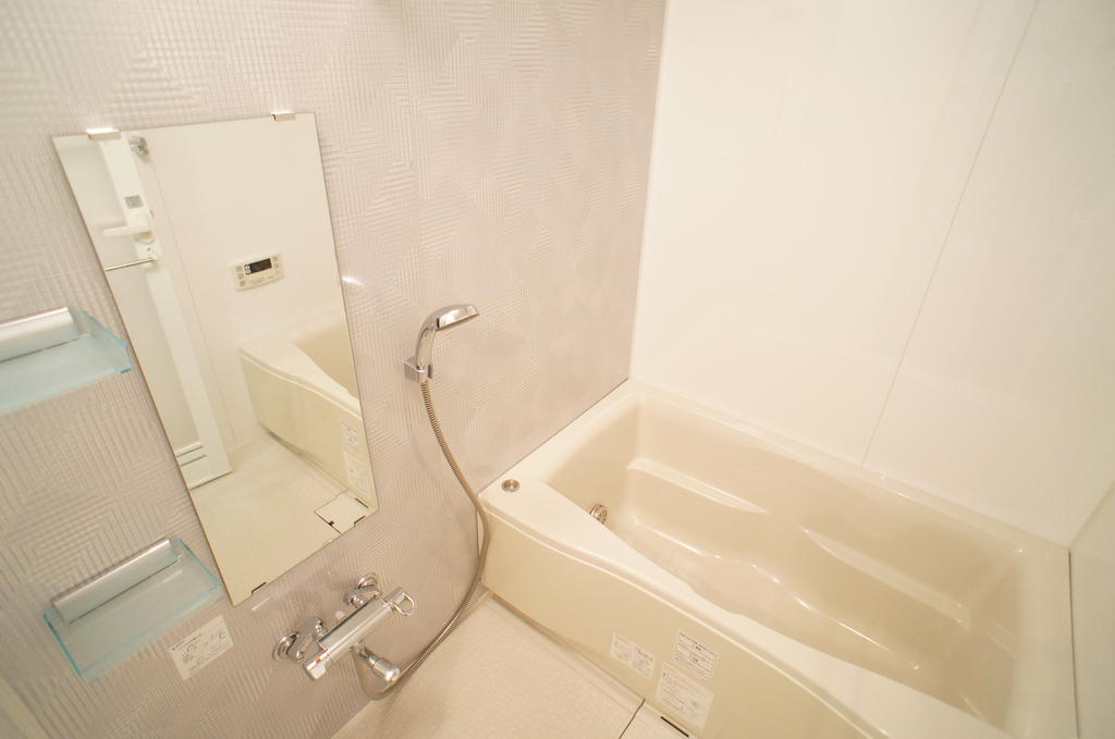 Bath. Bathroom drying function, Reheating function with all-purpose bathroom