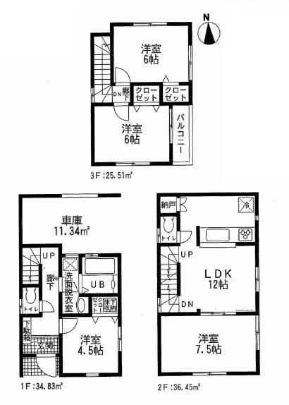 Floor plan. (3 Building), Price 66,800,000 yen, 4LDK, Land area 60 sq m , Building area 96.79 sq m