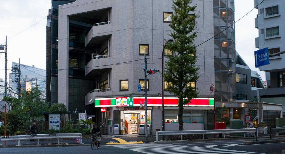 Other. Until Thanksgiving 120m (1 min.)