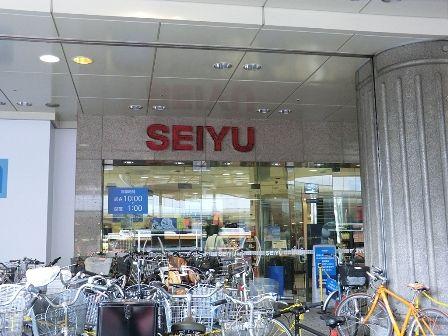 Streets around. ~ Enhancement of the surrounding environment ~ Seiyu Marui Oimachi shop
