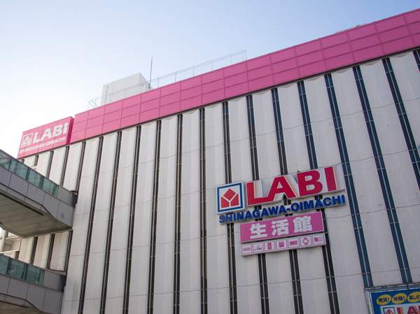 Surrounding environment. Yamada Denki LABI Shinagawa Oimachi shop (about 470m / 6-minute walk)