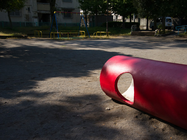 Surrounding environment. Higashioi park (about 10m / 1-minute walk)
