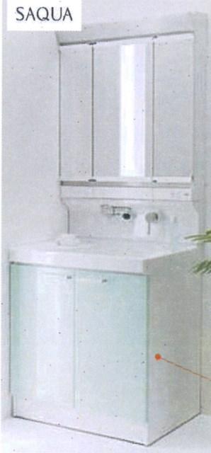 Wash basin, toilet. Interior