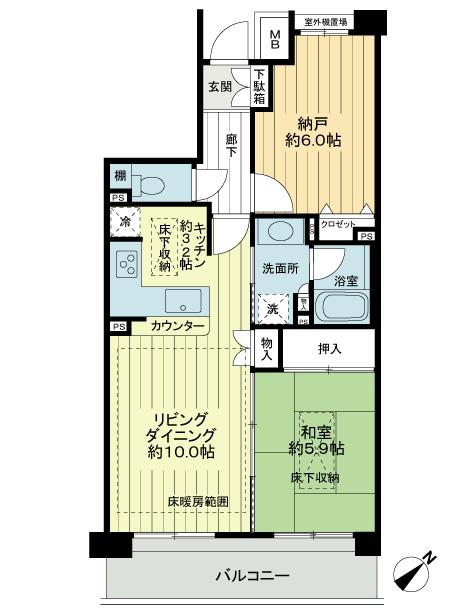 Floor plan. 1LDK + S (storeroom), Price 37,800,000 yen, Occupied area 56.05 sq m , Balcony area 8.7 sq m