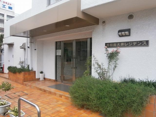 Entrance