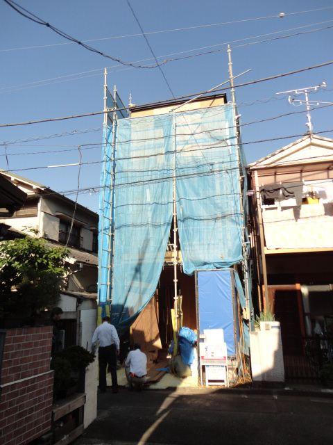 Local appearance photo