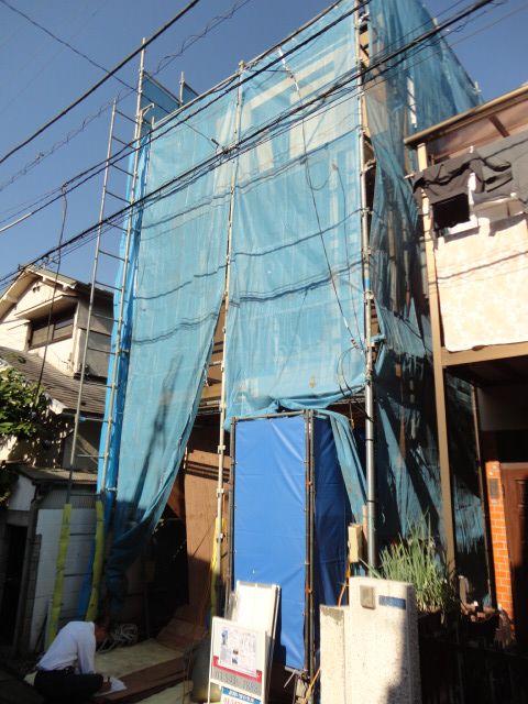 Local photos, including front road