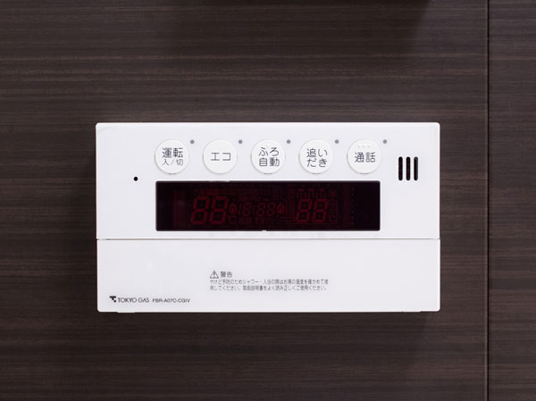 Bathing-wash room.  [Full Otobasu] Automatically hot water clad in a simple operation, of course, Keep warm ・ It has adopted a full Otobasu that enables up to reheating.