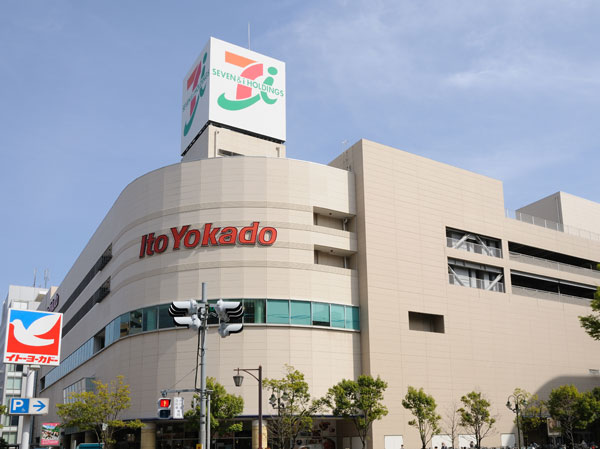 Surrounding environment. Ito-Yokado Omori store (about 770m ・ A 10-minute walk)