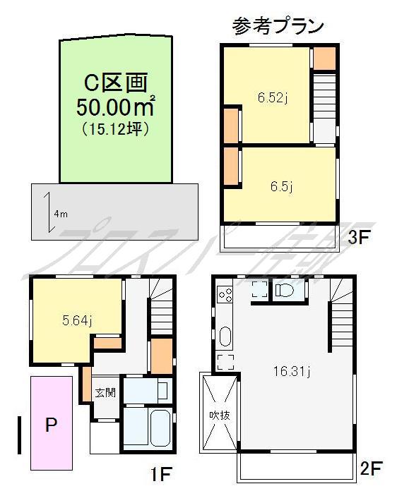 Other building plan example. Building plan example (C No. land