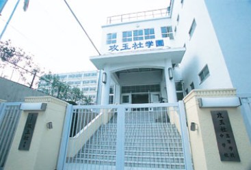 Junior high school. Osamudamasha 522m until junior high school (junior high school)