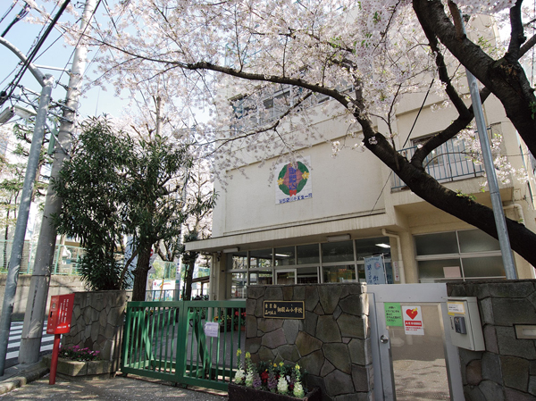 Surrounding environment. Ward Gotenyama elementary school (about 70m ・ 1-minute walk)