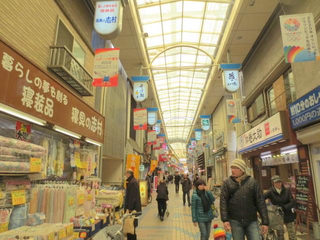 Streets around. 320m until Nakanobu skip Road shopping district