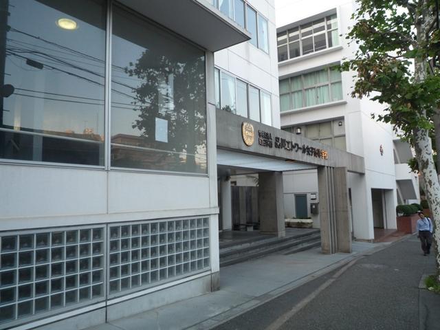 high school ・ College. 251m to private Shinagawa Etoile Girls' High School