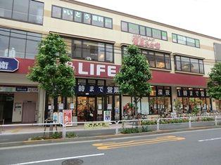 Streets around. ~ Enhancement of the surrounding environment ~ Life Corporation Osaki hundred antiferromagnetic through shop