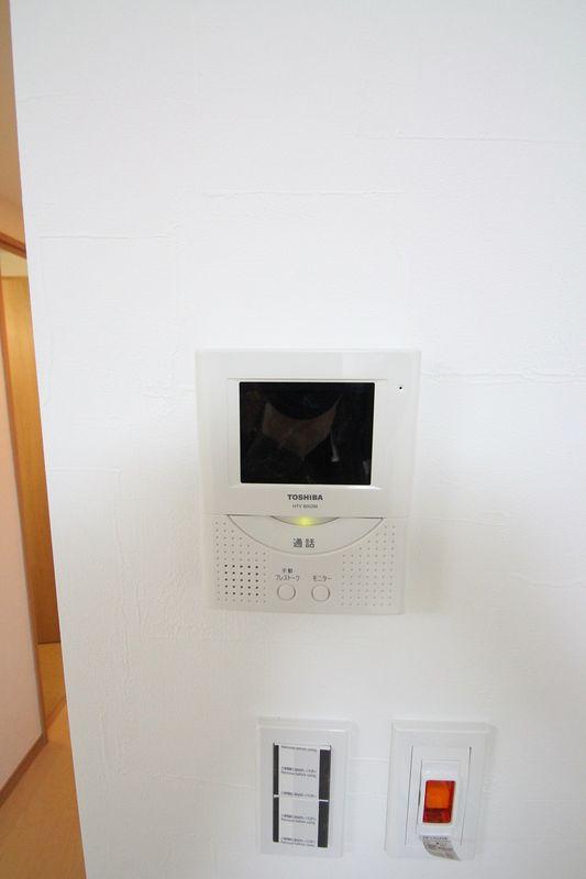 Living. TV monitor with intercom