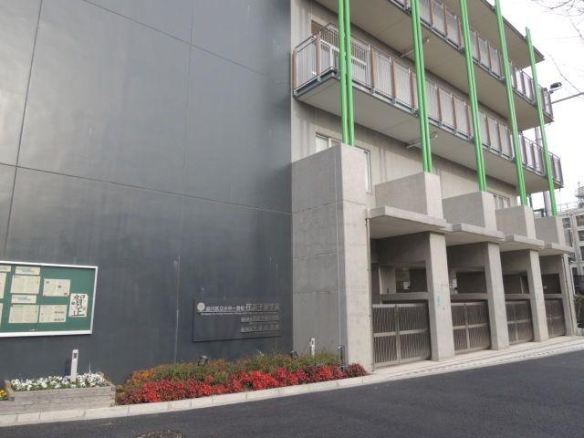 Junior high school. 480m to Ebara Hiratsuka School