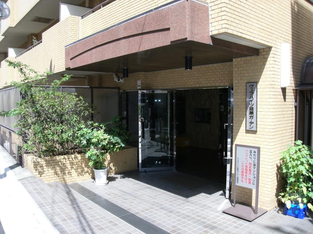 Other local. Entrance Entrance, Local (08 May 2013) Shooting