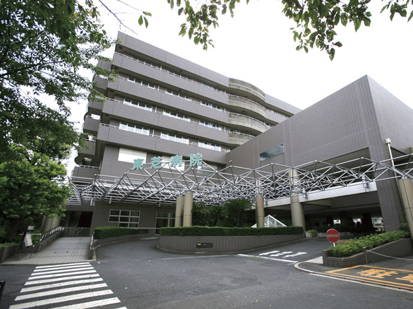 Surrounding environment. Toshiba hospital (about 1520m ・ 19 minutes walk)