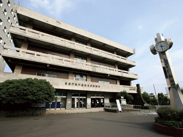 Surrounding environment. Sameshu driver's license test site (about 270m ・ 4-minute walk)