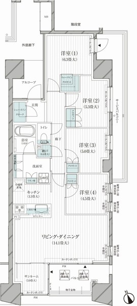 Floor plan N type 4LDK / Occupied area 90.23 sq m / Balcony area 17.52 sq m (2 floor), 8.10 sq m (3 ~ 18th floor)