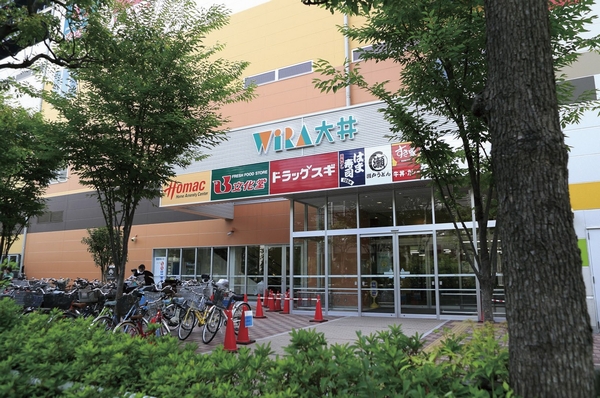 Willa Oi (about 340m / A 5-minute walk)