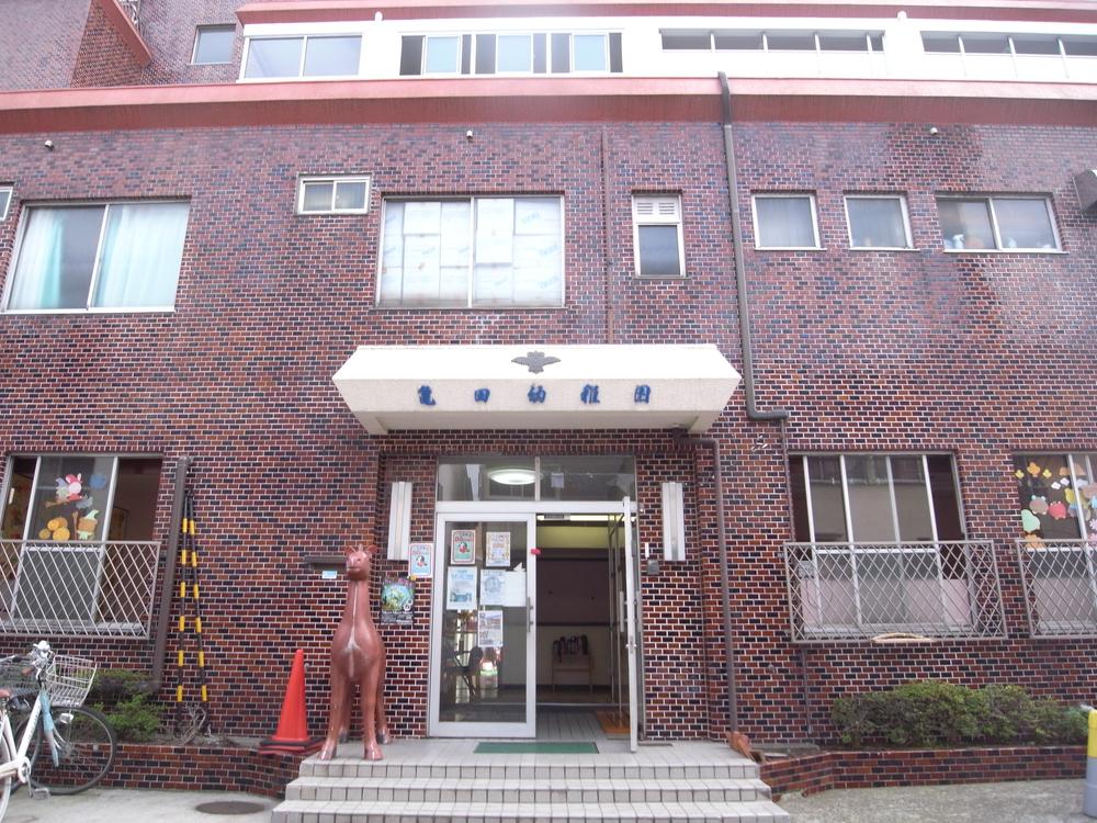 kindergarten ・ Nursery. 274m until Kameda kindergarten