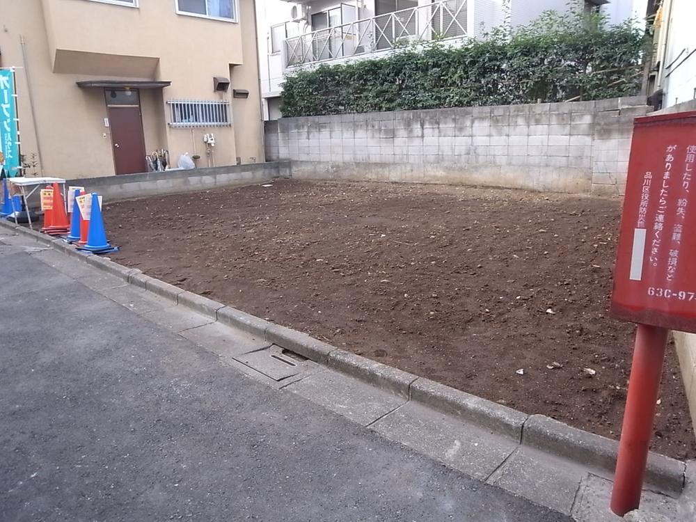 Local land photo. Local (12 May 2013) Shooting