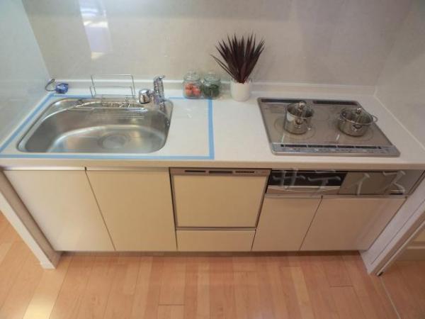 Kitchen. Per yang Daylighting good