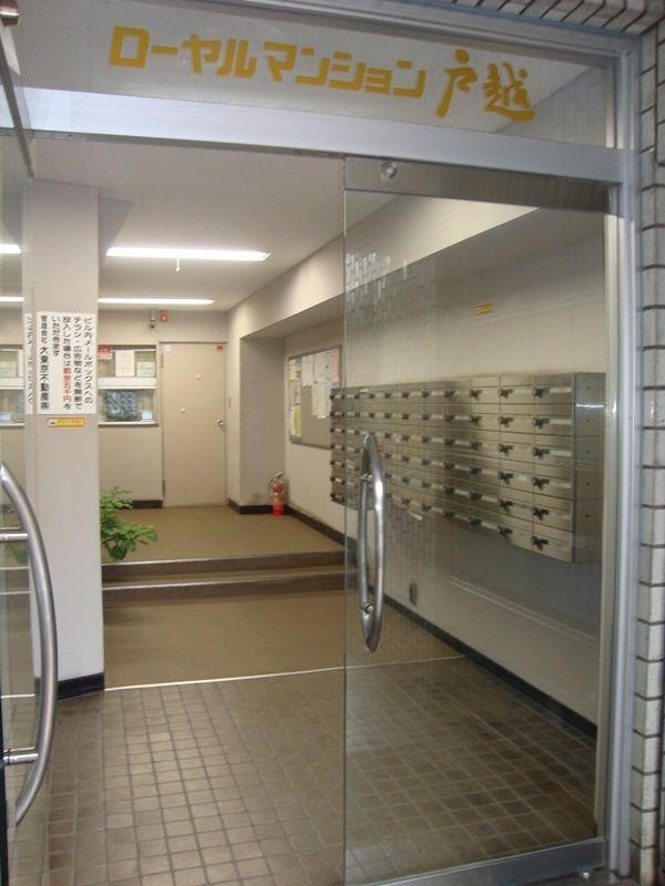 Local appearance photo