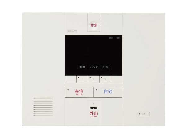 Security.  [Color monitor intercom & auto lock] Within the dwelling unit, Operation also set up a simple color monitor with a hands-free intercom with touch panel. You can also check the image on the monitor not only the voice. (Same specifications)