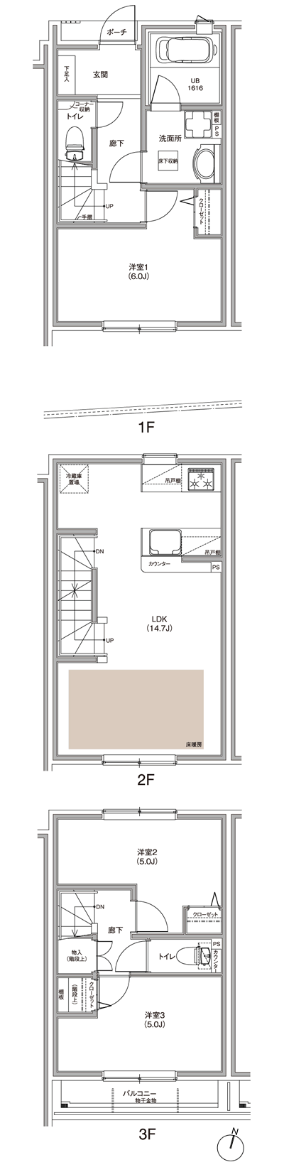Floor: 3LDK, occupied area: 80.17 sq m, price: 48 million yen (tentative)