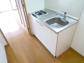 Kitchen. ● happy Gasukitchin